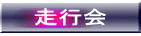 ���s��
